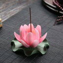 陶器 花 茶道 香道用 線香立て インテリア装飾 花びら インテリア かわいい おきもの お香立て セラミック 香炉 香皿 お香入れ 清らかな心の蓮の花 F 卓上デコレーション セラミック 装飾品 誕