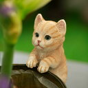 リビング 置物 屋外 黄色 防水 猫 ガーデンオーナメント オブジェ インテリア雑貨 かわいい 誕生日 プレゼント アウトドア デコレーション 動物 樹脂 インテリアオブジェ デスクトップ 店舗装飾