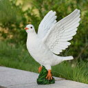 ガーデンオーナメント 鳩 かわいい 置物 おしゃれ オーナメント ガーデン ダック 庭飾り 鳥 ガーデンオブジェ ガーデニング 動物 かわいいとり 庭 ガーデニ...