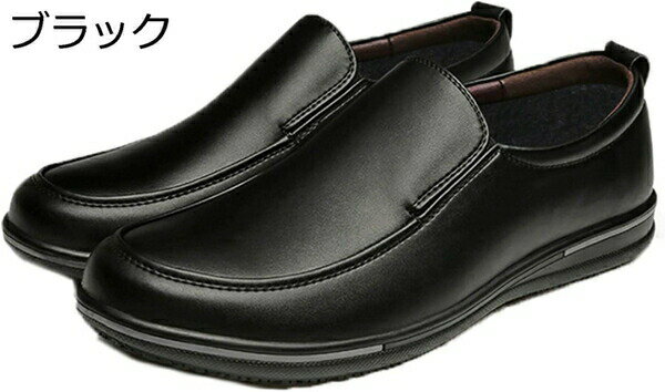 厨房用シューズ メンズ 黒 コックシューズ 耐油 防寒 男女兼用 裏ボア レストラン 防滑 暖かい 飲食店 ..