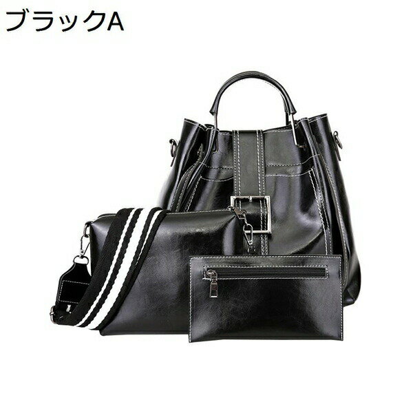 ショルダーバッグ レディース トートバッグ 斜ななめがけ 肩掛け 手提げ 軽量 鞄 大人 通勤 通学 OL 出張 デート プレゼント おしゃれ 彼女/ 母へ 母の日 ハンドバッグ ビジネスバック