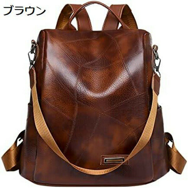 �����b�N ���f�B�[�X �ʊw ���q �؍������b�N ��e�� ������������ �h�� �y�� �ʋ� ���s ���킢�� �o�b�N�p�b�N a4�Ή� �j�����p �A�E�g�h�A �����b�N�T�b�N �y�� �M�t�g ������ �������