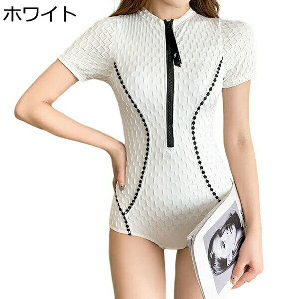 競泳水着 レディース ワンピース M〜XL フィットネス 半袖 前開き 体型カバー 水着 女性 フィットネス水着 スイムウェア 可愛い スクール水着 温泉 旅行 水陸両用 競泳 練習用 スイミング スポーツ アリーナ トレーニング用