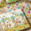 プレイマット 180*200*2cm 子供 薄手 遊びな 学べる 楽しい キッズ用プレイマット 折りたたみ 可愛い ジョイントマット 厚手 清掃簡単 おしゃれ ...