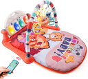 ベビージム 42*84*40cm プレイジム 幼児 プレイマット おもちゃ付き 音が鳴るピアノ ベビージムマット 新生児 音楽 知育おもちゃ 洗濯可能 ピアノジ...