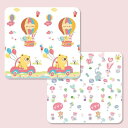 プレイマット 180*200*2cm 折りたたみ ベビーマット 薄手 厚手 遊び 学べる 清掃簡単 両面パターン キッズ用プレイマット 可愛い 動物 転倒防止 収納 安全 無毒 無味 出産祝い ルーム
