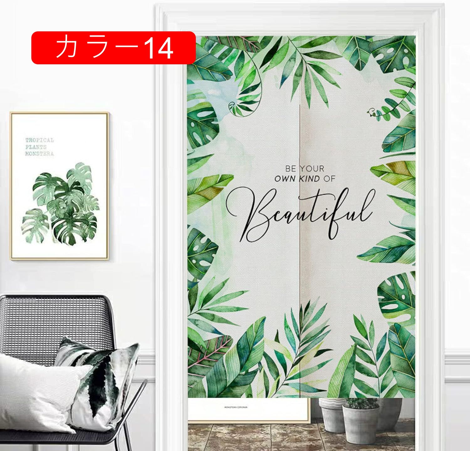 カーテン 間仕切り 断熱 折りたたみ 畳めるカーテン おしゃれ 薄い 薄型 コンパクト 軽い 軽量 カット 洗える 洗濯できる 丸洗い カラー 万能カーテン 省エネ 保温 廊下 階段 オールシーズン