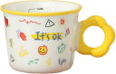 マグカップ 大きめ 可愛い 北欧 コーヒーカップ コップ カップ かわいい シンプル カフェ風 大容量 キッチン プレゼント 新生活 誕生日 ギフト コーヒー 保温 陶器 ピンク 自宅用 業務用 結婚