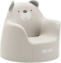 ベビーソファ 子供用ソファー キッズソファーベッド 子供用 椅子 低反発 座椅子 動物漫画 兎 恐竜 ぞうさん ライオン クッション かわいい ミニソファー ふわふわ ぬいぐるみソファー ソフト ベビ