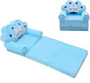 ベビーソファ 子供用ソファー 2way 折りたたみ ふわふわ 洗えるカバー 座椅子 出産祝い 高弾力 キッズソファーベッド プレゼント 三つ折り ブルー