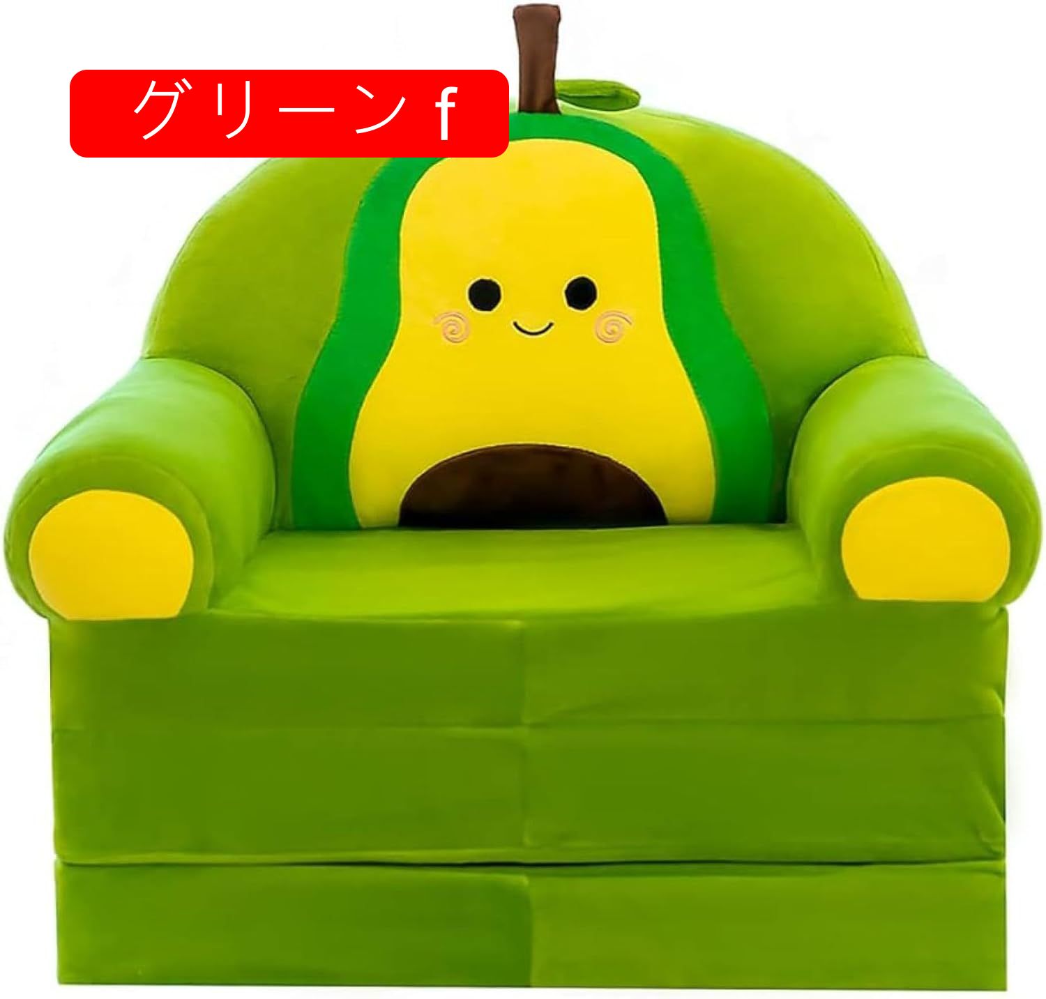 ソファー 座布団 キッズソファー チェア 座椅子 折り畳み式 カウチ 低反発 子供用 家庭用 お洒落 滑り止め ギフト 大人用 ペット用 ソファーベッド ラウンジ 1人掛け ぬいぐるみソファー シング [3]