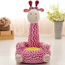 キッズソファー 子供ソファー ベビーソファー ソファーベッド ぬいぐるみソファー 子供用ソファーチェア キッズソファベッドシート椅子プレイルーム 子供幼児ソファキッズソファ 多功能 Size : 80