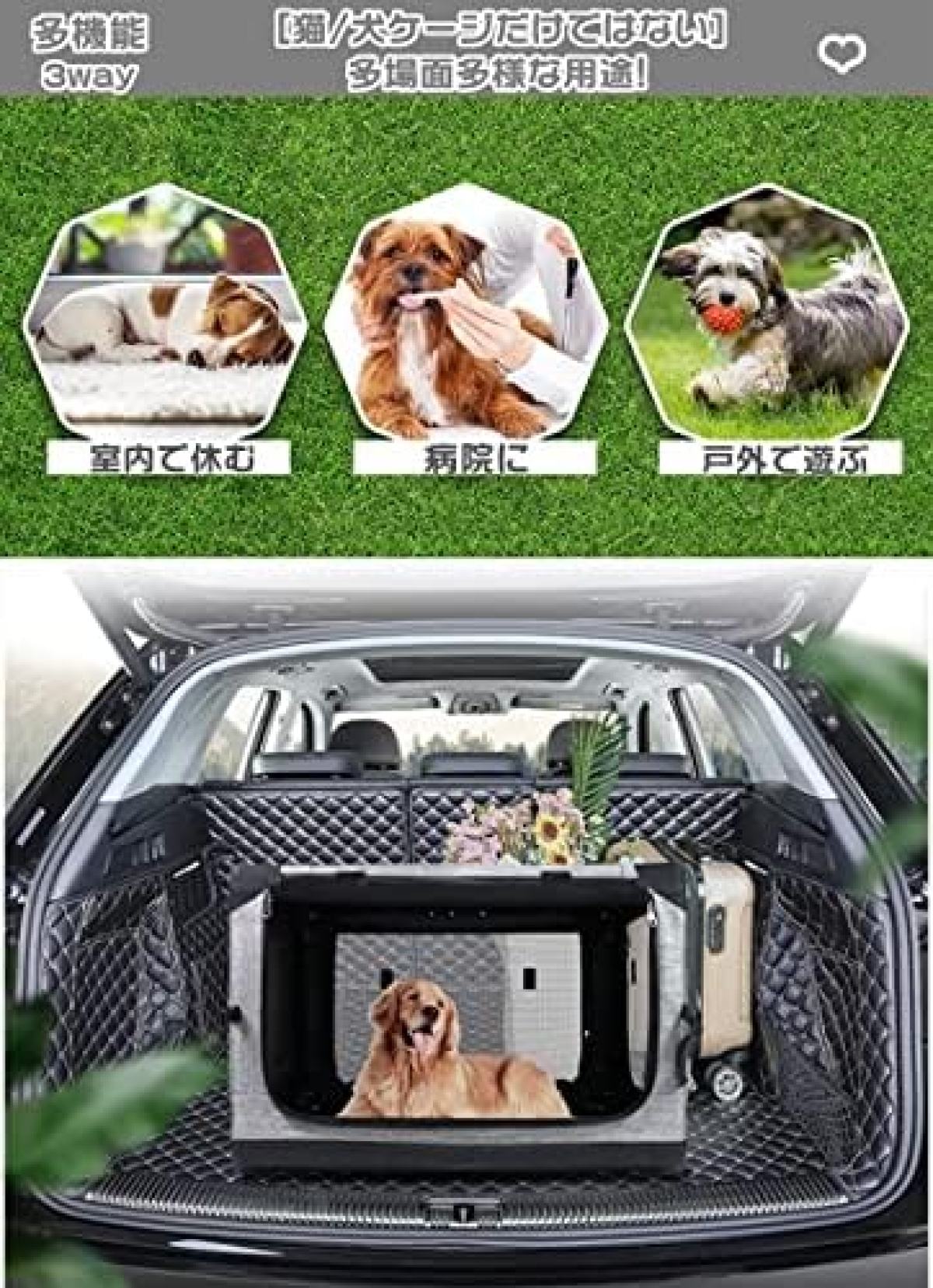 折りたたみペットケージ 犬ケージ 犬用クレート 猫用キャリー?カート 持ち手付き ...