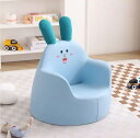 子どもソファー キッズソファー ベビーソファー 子供用 ソファー 赤ちゃん 可愛い 防水 弾力性 室内 ふわふわ PU スポンジ インテリア プレゼント 背もたれ 動物 座椅子 一人掛け うさぎ ブル