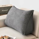 背もたれ クッション ベッド 三角クッション シンプル ベッド用 80*35*20cm 背もたれクッション 寝れる テレビ枕 ダークグレー 足置きクッション パソコン 読書用クッション 傾斜 座布団