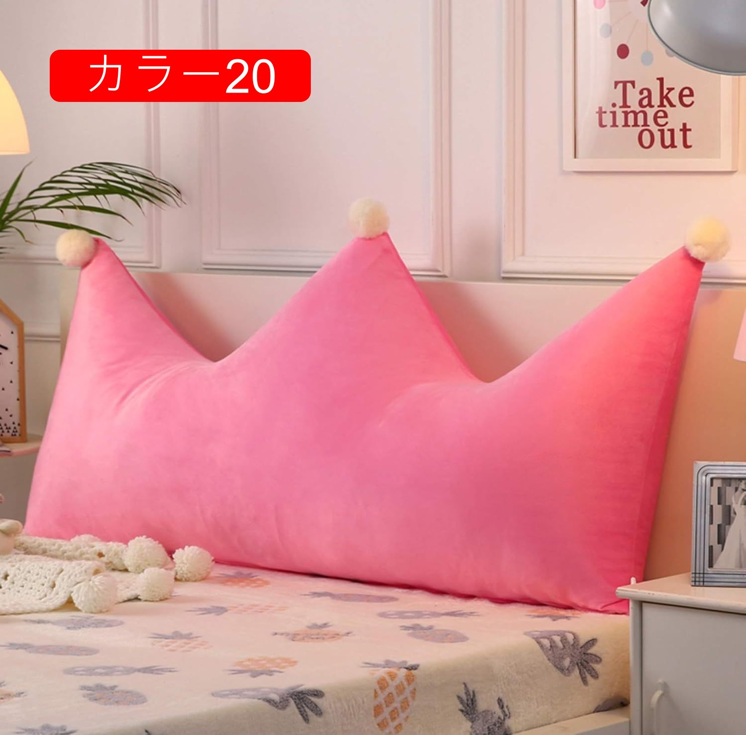 ベッド ヘッドボード カラー1 クッション フリル 150*80cm クッション 読書枕 ベッド ウェッジ 背もたれ ヘッドボード 背もたれサポート 読書 リラックス テレビ鑑賞用ウェッジ枕 ヘッドボ [3]