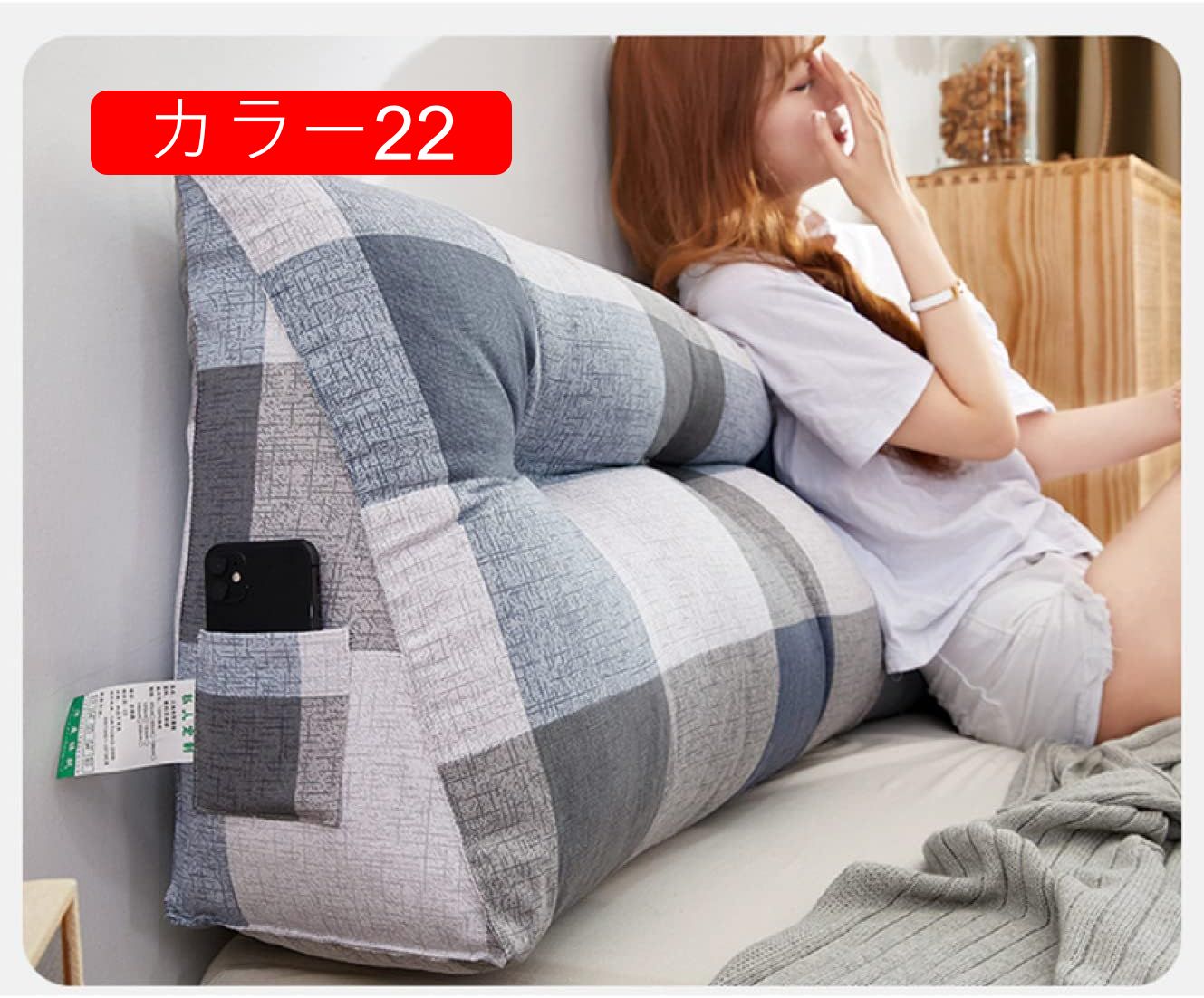 背もたれ クッション 三角クッション 三角 枕 クッション テレビ枕 足枕 腰枕 腰クッション 筒型の枕付き ポケット付き ソファ 座布団 クッション 120*25*50 フロアクッション 三角形 読 [3]