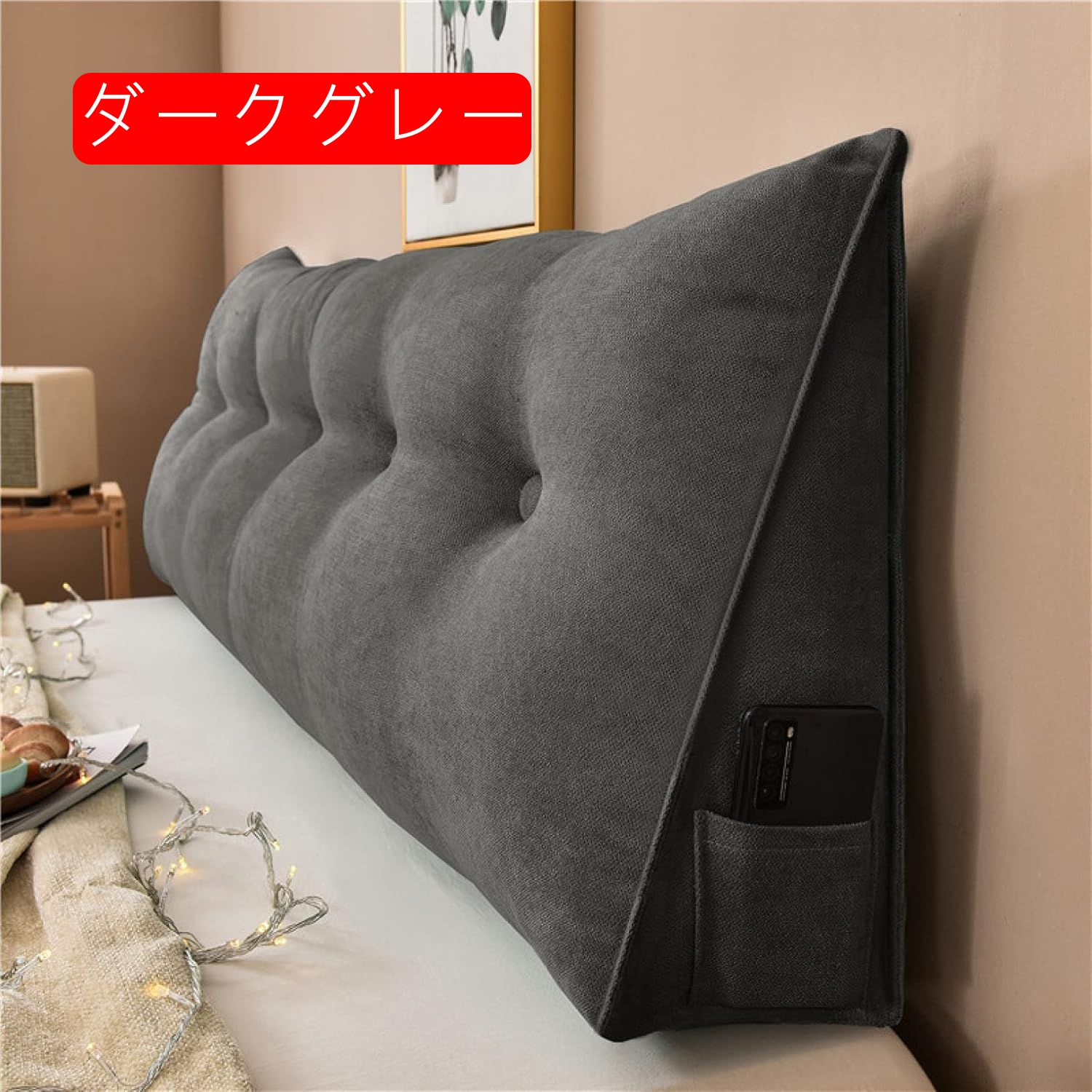 三角クッション 三角 120*50*20cm 枕 クッション 背もたれ 読書用 体圧分散 傾斜 高反発 腰枕 足枕 ベッド用 カバー洗える クッション 低反発 ホワイト ランバーサポート オフィス ヘ [3]