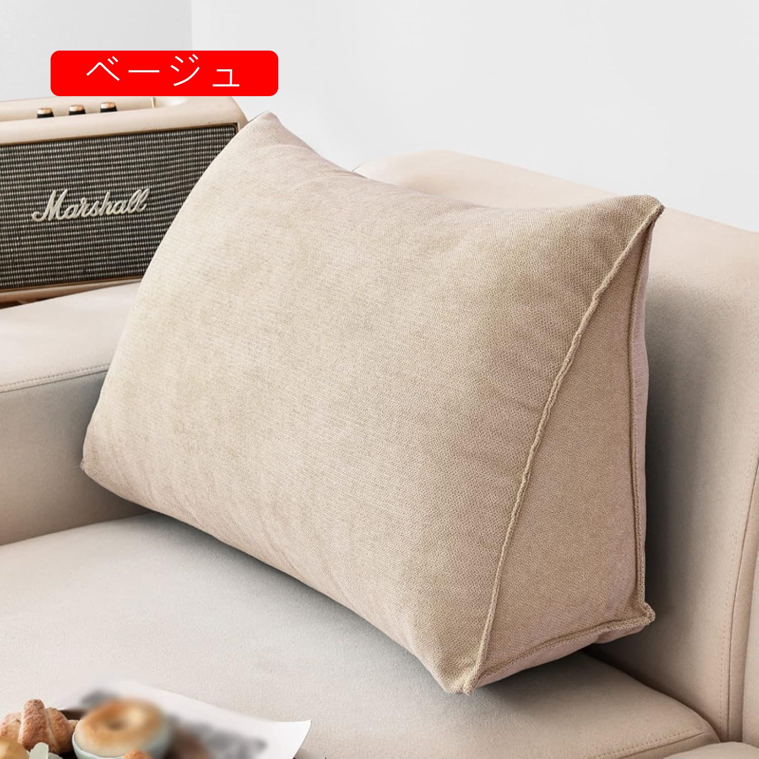 背もたれ クッション 三角 クッション ベッド クッション 三角クッション 大きい 背もたれクッション 椅子 ソファー ごろ寝 枕 疲れない三角枕 三角クッション 50*35*20cm テレビ枕 腰掛 [2]