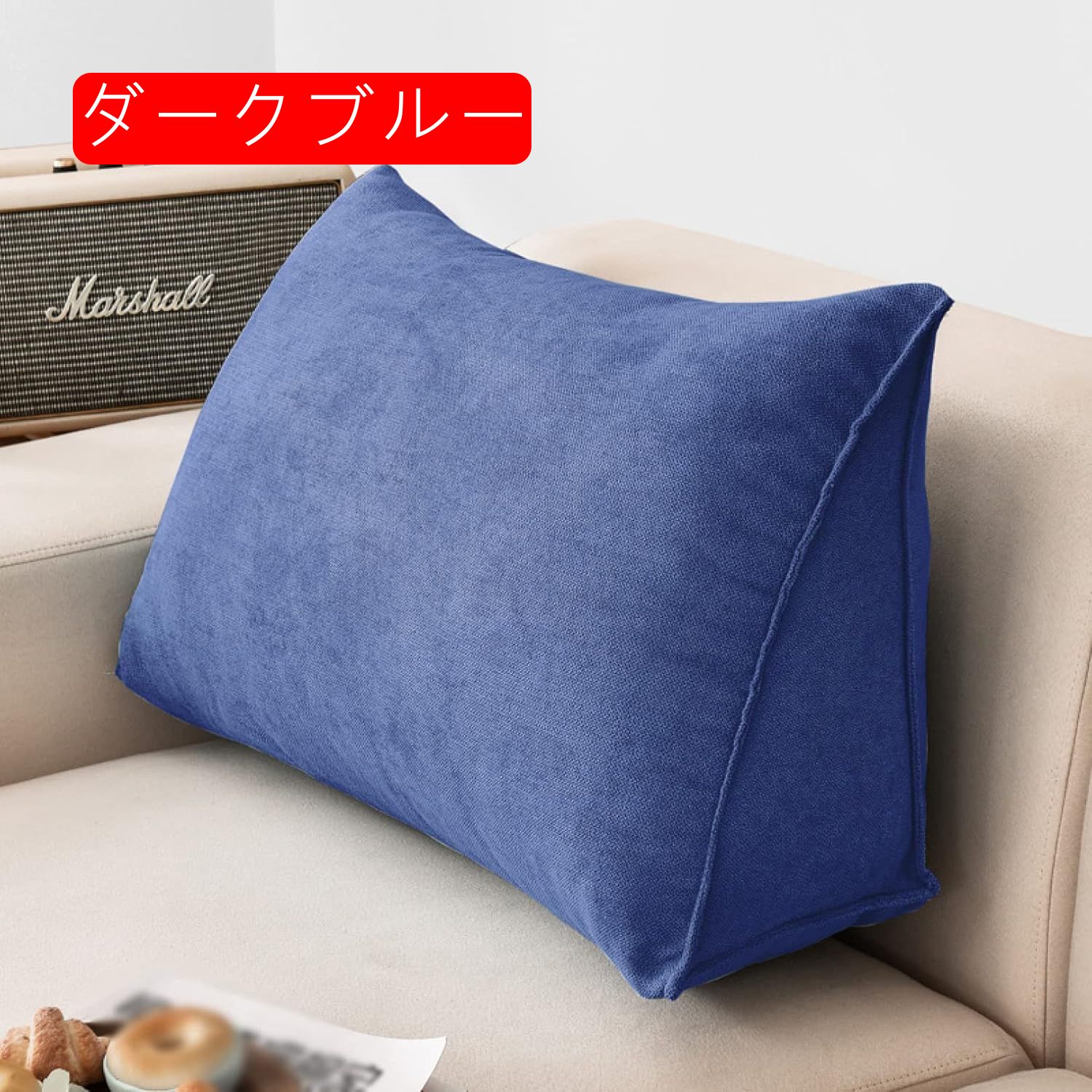 背もたれ クッション 三角 クッション ベッド クッション 三角クッション 大きい 背もたれクッション 椅子 ソファー ごろ寝 枕 疲れない三角枕 三角クッション 50*35*20cm テレビ枕 腰掛 [3]