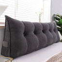ベッドクッション ブラック パッド 枕 くつろぎ 耐久性 150*50*20cm 背もたれ付きクッション 三角クッション せもたれ バックサポート 北欧 パール...