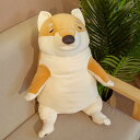 柴犬抱き枕 ハスキー 癒し系 ネコ 大 動物 色 40cm 柴犬 ぬいぐるみ 入学祝い かわいい スーパーソフト 柔らかく 誕生日 ネコ リラックス ベッドルーム 洗える 面白い ハスキー 多機能 イ(3)