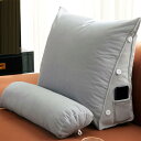 背もたれ クッション ベッド 三角クッション 腰枕 T45*22*50cm ベッド用 背もたれクッション 寝れる ダークグレー テレビ枕 足置きクッション パソコン 読書用クッション シャンパン 傾斜