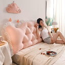 背もたれ クッション ベッド 90*60*15 クッション 大きい ソファー レストクッション 腰枕 椅子用 背中 仮眠用 クッション 大きい ベッドウエッジ 枕 まくら リビング 寝室 腰クッション