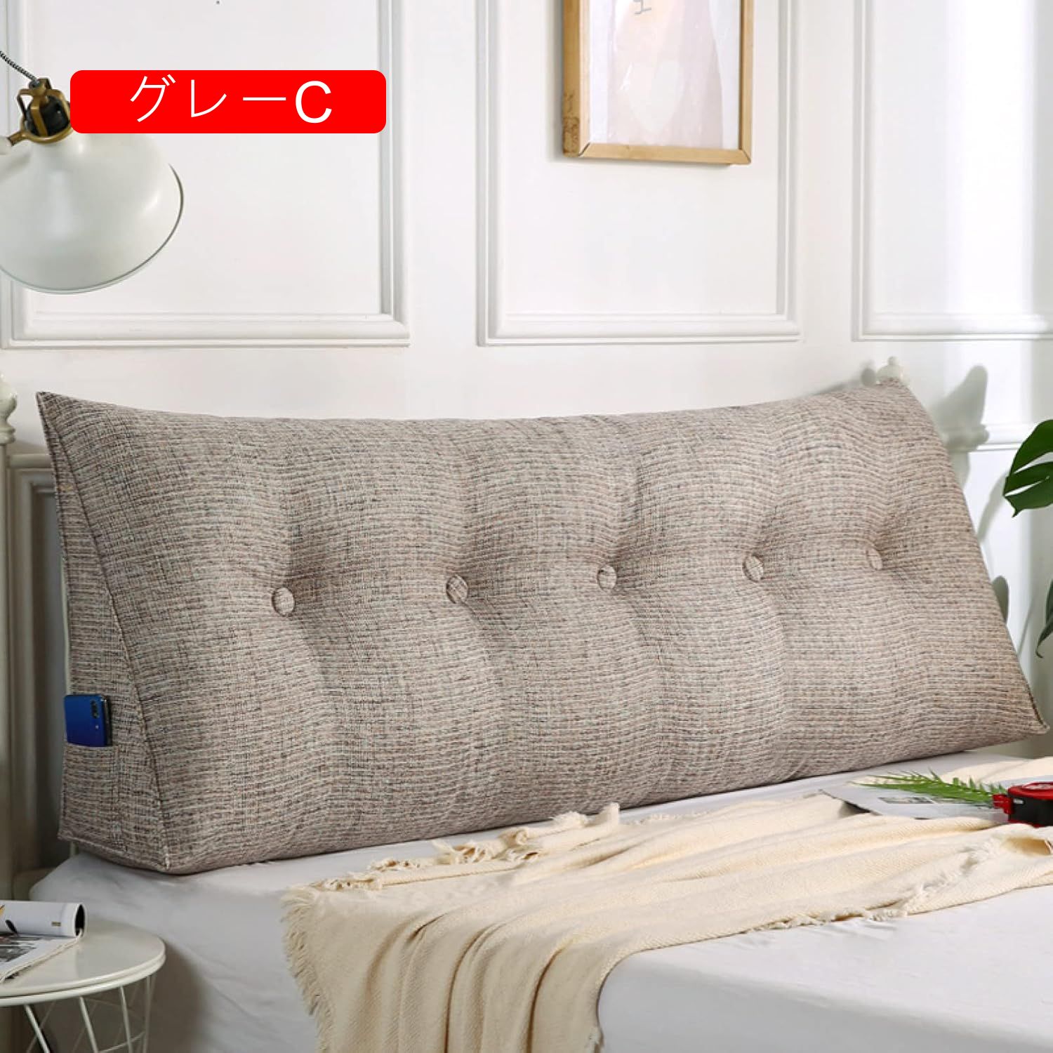 背もたれクッション ベッド クッション 大きい 200*50*20cm ソファー 背当てクッション 腰枕 背中 仮眠用 三角形 クッション ベッドの上 ウエッジ 枕 まくら ブラック グレーC 150 [3]