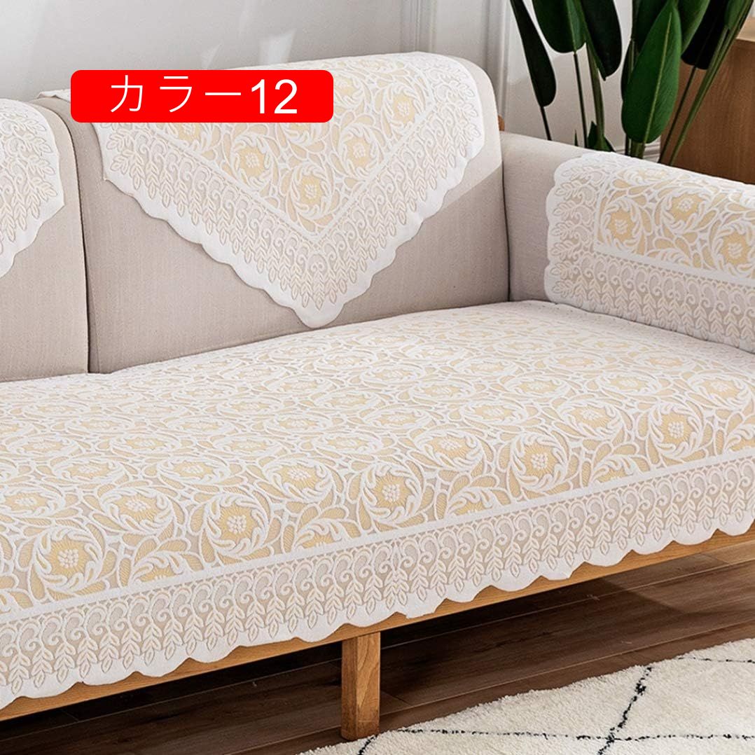 【全店通用25%OFFクーポン】ソファーカバー 花柄 犬猫対策 カラー ソファーシーツ 防水 滑り止め 三人掛け 90*160cm 撥水加工 防水ソファカバー 傷防止 爪とぎ防止 洗える ソファー保護 ペットソファーカバー ソ [3]