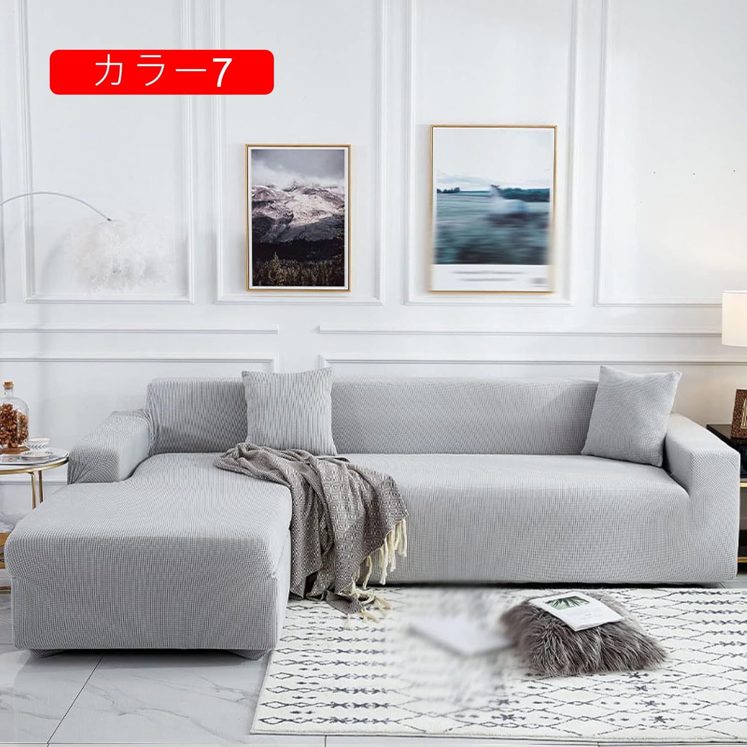 北欧 ソファカバー コーナー カウチ L字 ソファー カバー L型 3人掛け カウチカバー コーナーソファーカバー 肘付き カラー 三人掛け用 洗えるカバー カウチソファ用 ストレッチ フィット 伸縮