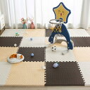 ジョイントマット パズルマット 組み合わせマットふかふか 低反発 パズルラグ 洗える リビング 無地 滑り止め 保温 カラフル 防寒 防音 マット ベビー 60*60*1.2*6 赤ちゃん用 お手入れ