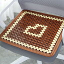 座面クッション 40*40cm*1 竹 座ぶとん 座布団 竹マット クール ソファーカバー ソファーシーツ 天然 涼み 竹 シーツ 様式4 デスク チェア 椅子...
