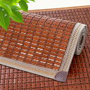 椅子カバー チェアパッド 四角 涼しい 接触冷感 50*100cm 蒸れない 通気 座面クッション 竹マット 心地良い 和風 ナチュラル 暑さ対策 滑り止め チェア 椅子 ソファー カラー 車用 涼み