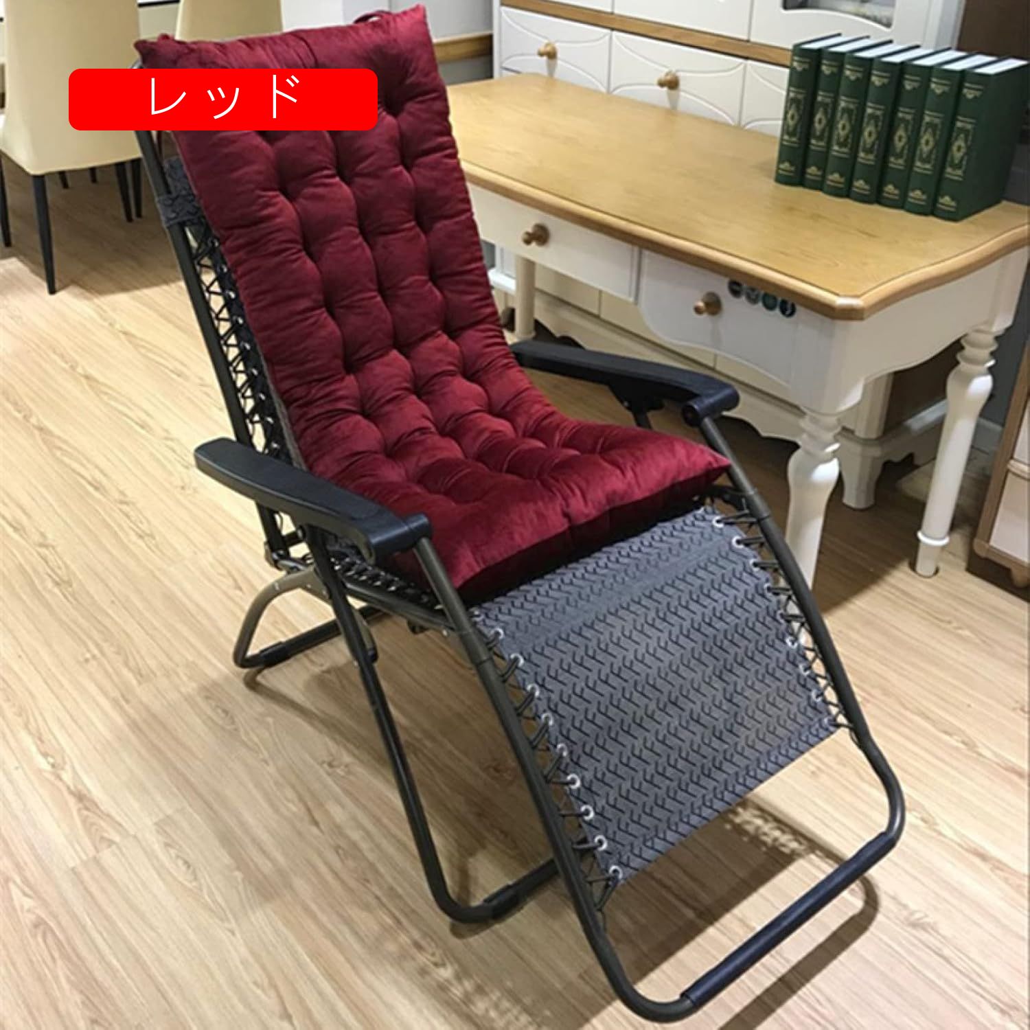 【25%OFFクーポン】レストクッション 座布団 ごろ寝マット 低反発 ロング クッション 折りたたみ レッド 長座布団 無地 おしゃれ ごろ寝クッション 120*48*8cm 敷きマルチマットレス 厚め クッション [2]