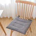 クッション 45*45cm*2 座るクッション 四角 座布団 椅子用 クッション 様式14 床 座る フロアクッション おしゃれ 分厚い 厚い 北欧 インテリア...
