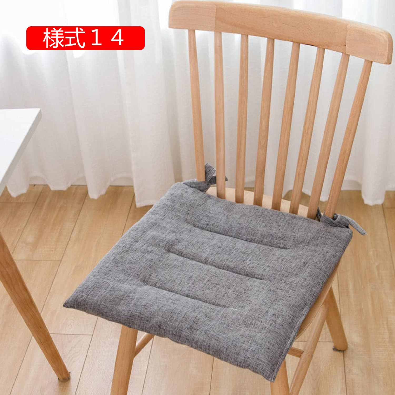 クッション 45*45cm*2 座るクッション 四角 座布団 椅子用 クッション 様式14 床 座る フロアクッション おしゃれ 分厚い 厚い 北欧 インテリア 雑貨 一人暮らし 大きい 座ぶとん ざ