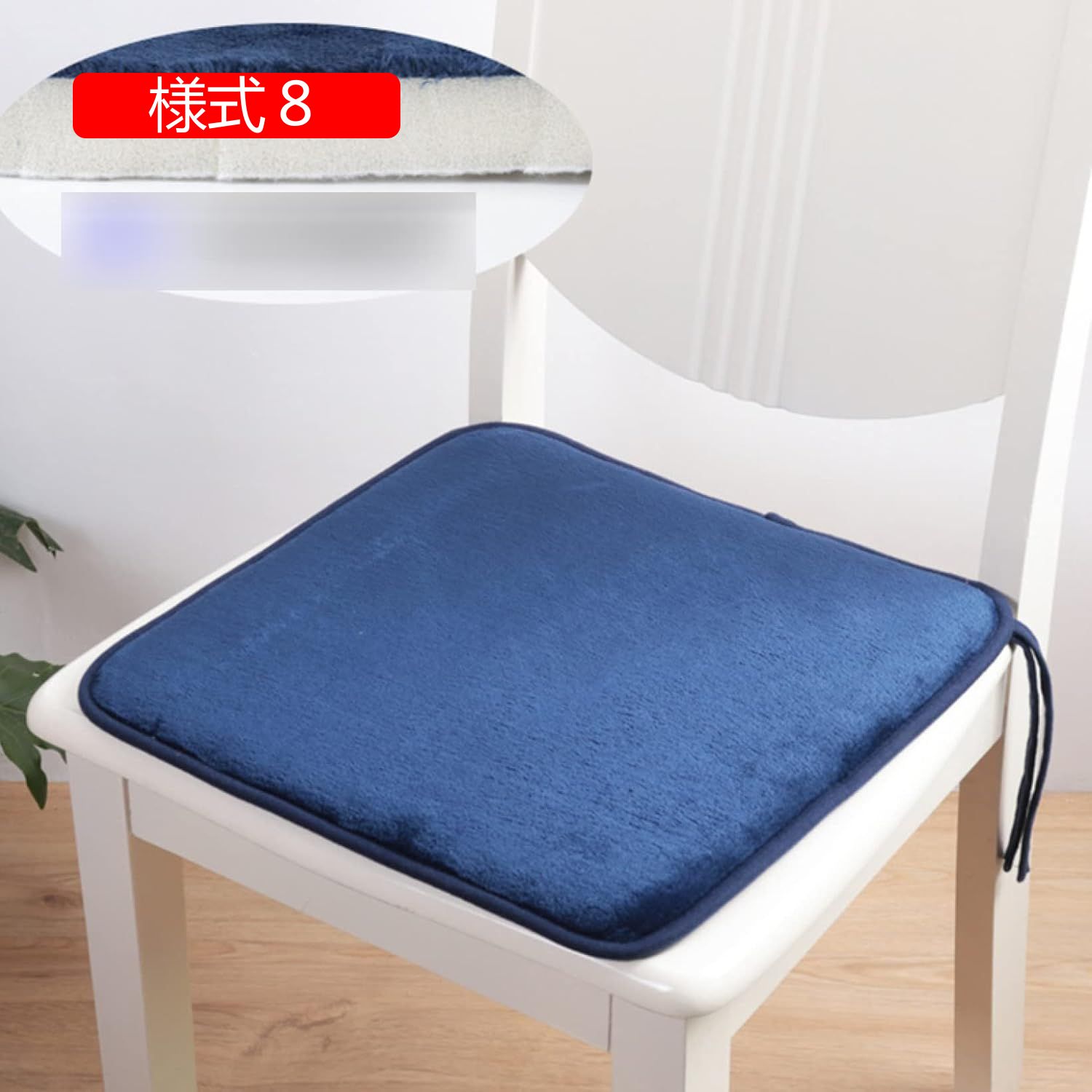 椅子用クッション 座布団 厚い 大きい チェアクッション 座ぶとん 低反発 オシャレ リビング 長方形 インテリア 肌触りの良い 座り心地よい ふわふわ 可愛い 圧力を和らげ バルコニー 冬の間用 様 [3]