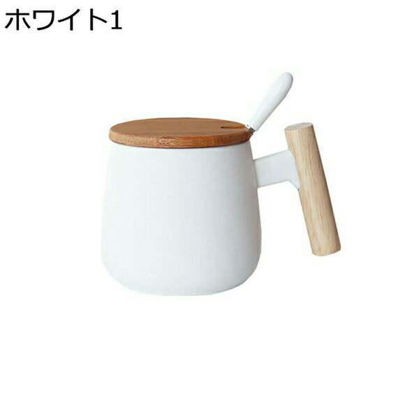 マグカップ　ティーカップ　日系　簡約　ホワイト　大容量　スプーン付き　蓋付き　防塵　北欧　男女兼用　学校　会社　多用途　朝食　お茶　牛乳　コーヒーカップ　セラミック　耐熱　家庭での食器　400ml/480ml