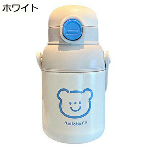 魔法瓶 水筒 600ml ワンタッチオープン コーヒーカップ 可愛い ステンレス 保温 保冷 蓋付き 直飲み 真..