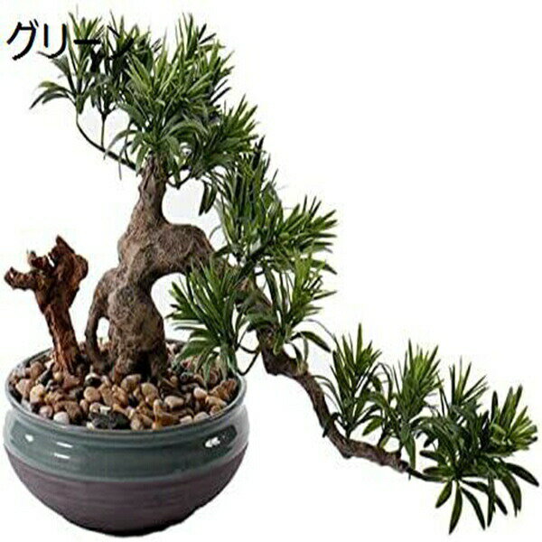 人工樹木 中国の人工盆栽ウェルカムパイン盆栽オフィスソリッドウッドグリーンオーナメントフェイクプラントラウンドセラミックフラワーポット付き 人工観葉植物