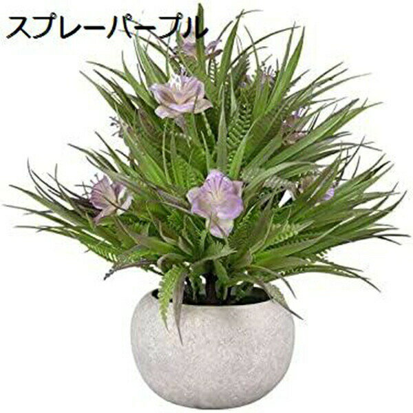 人工植物春の草小さなクラブアップルボールパルプ鉢植え植物組み合わせデスクトップ人工鉢植えプラスチ..