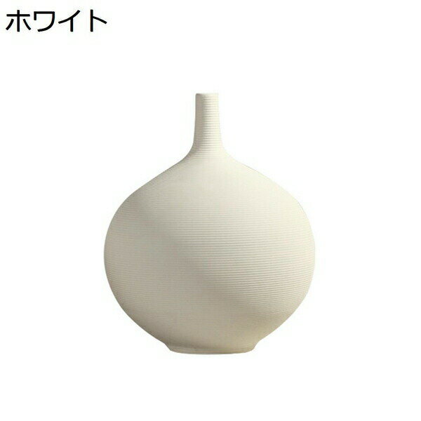 素焼き花瓶　白色　一輪挿し　セラミック　陶磁器　陶芸　花立て　華瓶　花器　花入れ　花生け　置物　飾り　装飾品　玄関　客間　リビングルーム　茶室　テーブル　シンプルモダン　ミニマリズム　おしゃれ
