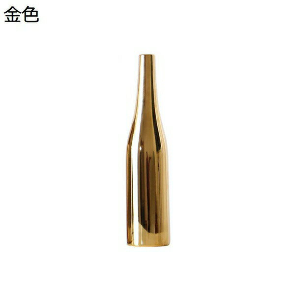 【今日限定、超買得30％OFFクーポン、2度チャンス無し】セラミック花瓶　金色　電鍍工芸　一輪挿し　北欧　ins　陶器　陶芸　花立て　華瓶　花器　花入れ　花生け　客間　リビングルーム　茶室　テーブル　置物　飾り物　おしゃれ