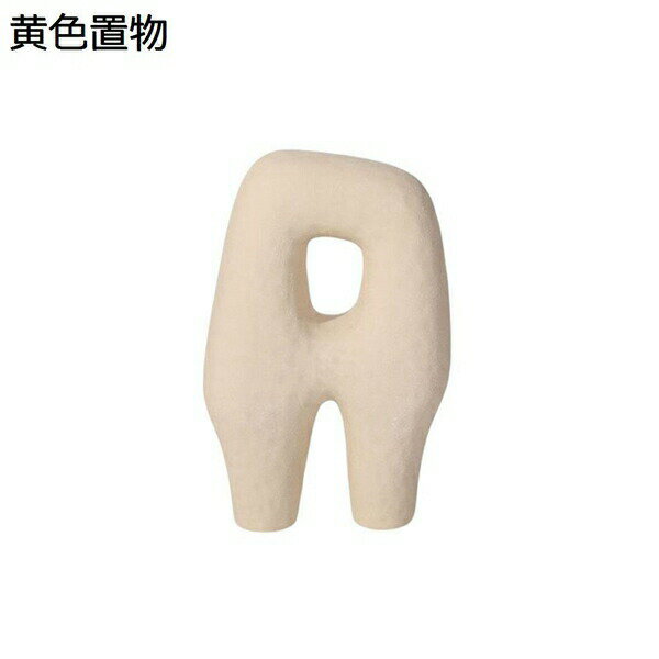 北欧風　モダン　幾何　陶磁器　工芸品　置物　花瓶　セラミック　陶芸　花立て客間　リビングルーム　茶室　テーブル　置物　飾り物　シンプルモダン　ミニマリズム　おしゃれ