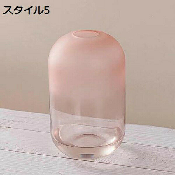 置物 可愛い ポット 花瓶 おしゃれ ガラス 小さめ 倒れにくい ミニサイズ 透明 フラワーベース 生花 ドライフラワー 北欧 花びん S スタイル5 かわいい 花器 書斎 小さい リビング 玄関 小 食卓 かびん 窓辺 瓶 可愛い かわいい プレゼント