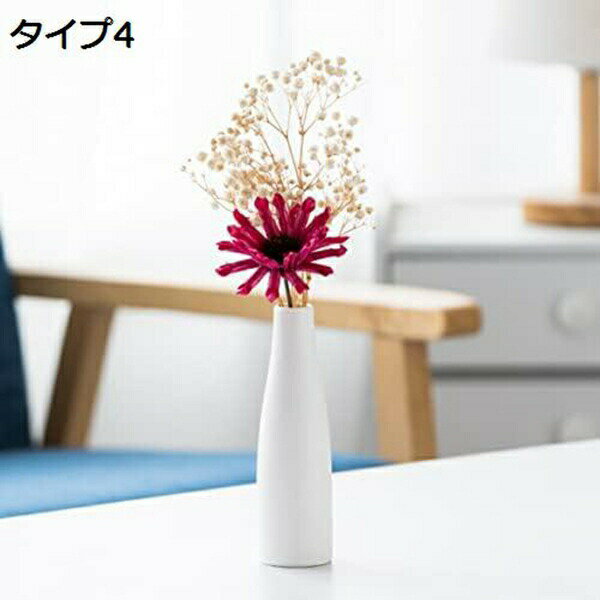 インテリア小物 ミニフラワーベース 花器 陶器製 小さい花瓶 広口 おしゃれ雑貨 装飾用花瓶 ドライフラワーの花瓶 北欧の置物 北欧の花瓶 陶器の花瓶 円柱 かびん 花のアレンジメント 玄関におく置き物 平たい 記念品 贈り物