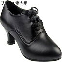 社交ダンス ラテンシューズ 美脚シューズ サルサダンス レースアップ ダンスシューズ ヒール5.5cm モダン ラテン兼用社交ダンスシューズ 靴 ジャズシューズ 発表会 演奏会