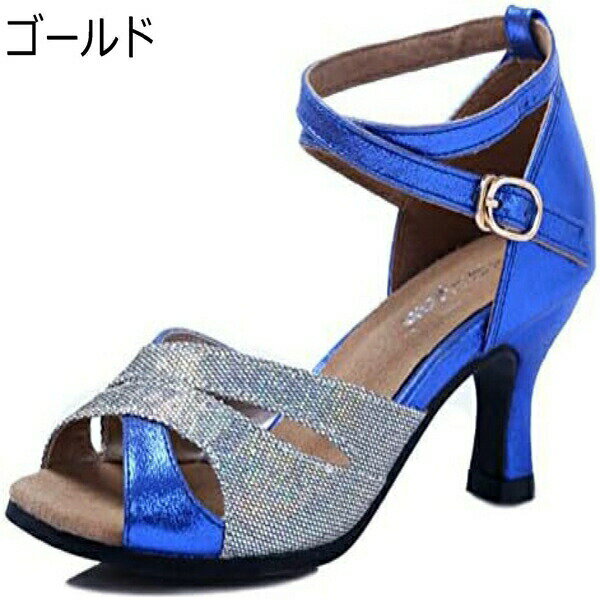 社交ダンスシューズ 女性 レディース モダン ラテン兼用社交ダンスシューズ 大きいサイズ ダンスシュー..