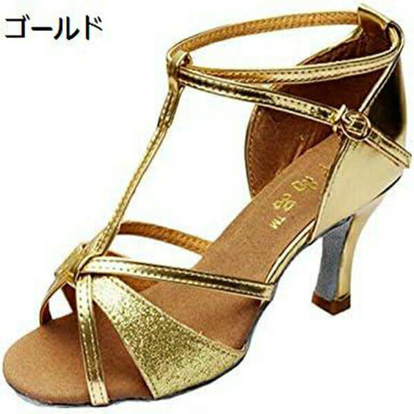 ダンスシューズ レディース靴 ラテンシューズ レディース ラテンダンス シューズ 社交ダンスシューズ ジャズ 美脚ヒール サルサ ダンスシューズ 室外用 ヒール7cm